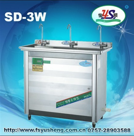 供应供应SD-3W型工厂节能饮水机